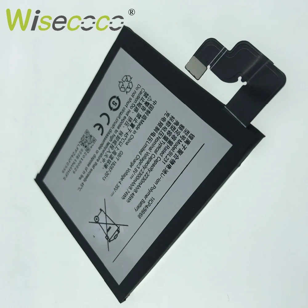 QQ20190327235009