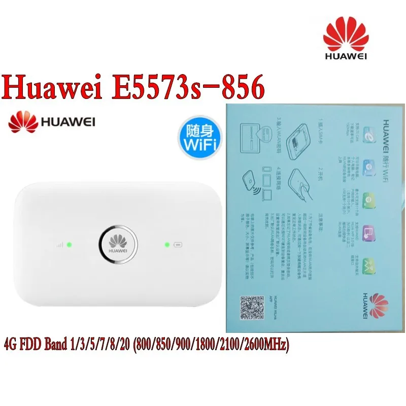 Разблокированный huawei E5573 ключ Wifi маршрутизатор E5573S-856 Мобильная беспроводная точка доступа 4G LTE