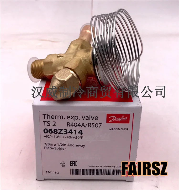 Оригинальная DANFOSS тепловой расширительный клапан TS 2 R404A/R507 068Z3414