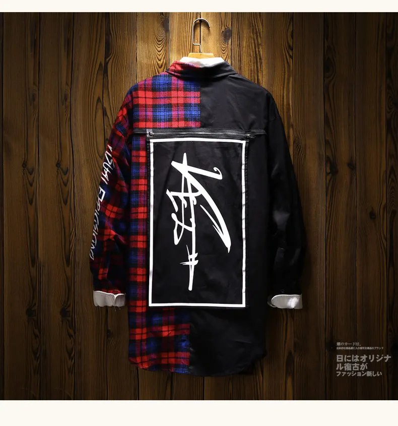 Hip Hop (8)