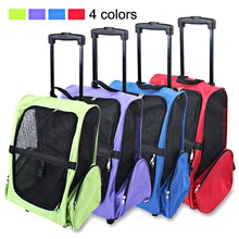 Новинка, Высококачественная дорожная посылка для питомцев, Оксфорд, для питомцев, для рисования, барная коробка, рюкзак, клетка для собак, вентиляция, ящик для питомцев, для путешествий, сумка для собак, для кошек