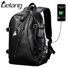 2016 New LIELANG Brand External USB Charge Backpack Men Anti-Theft Computer Bag 14 Inch Waterproof Laptop Luxury Backpacks