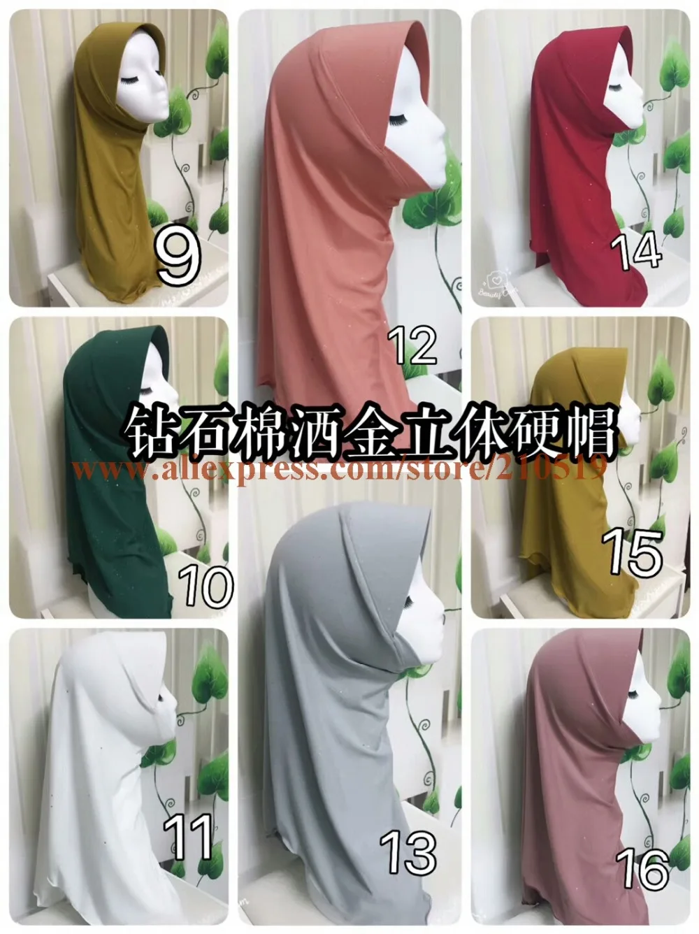 mmexport1508198416052