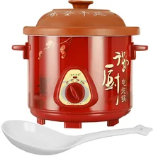 Акция utensilios де COCINA Кухня Интимные аксессуары Инструменты суп каша горшок медленный Плита 1.5l мини кастрюля для 1 человека