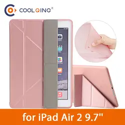 Multi-сложенный мягкий Планшеты Чехол для iPad Air 2 9,7 защитные чехлы ТПУ + из искусственной кожи смарт-чехол для планшета для iPad Air Case iPad 9,7