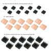 30 PCS Raspberry Pi Heatsink Kit Copper Aluminum Heatsink for cooling cooler Raspberry Pi 3 Pi 2 Pi Model B+ ► Photo 2/6