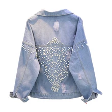 Осенняя женская джинсовая куртка с дырками, Весенняя женская повседневная куртка-бомбер, джинсовая куртка ручной работы с бисером и жемчугом для женщин