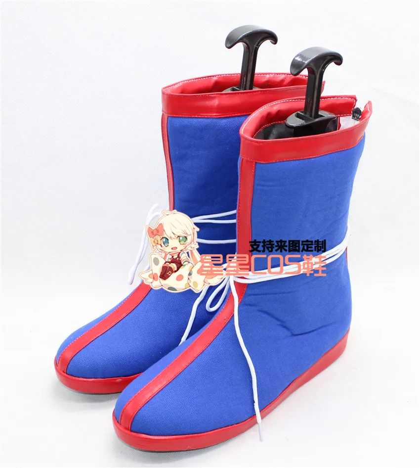 

Dragon Ball Z Master Roshi Kame Sennin Son Goku Blue Cosplay Shoes Boots X002