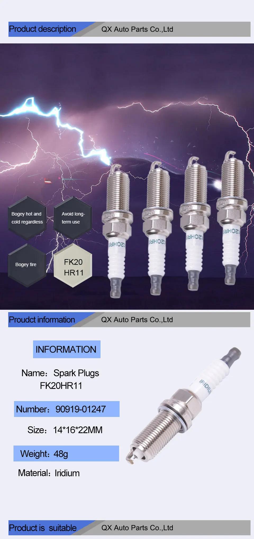 -90919-01247--FK20HR11-(1)