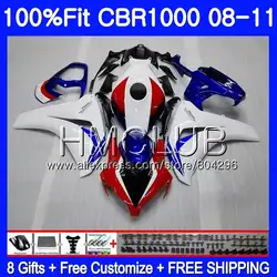 Литые изделия для Honda CBR1000 RR CBR1000RR 08 09 10 11 70HM3 CBR1000 RR CBR1000RR синий белый Лидер продаж 2008 2009 2010 2011 обтекателя комплект