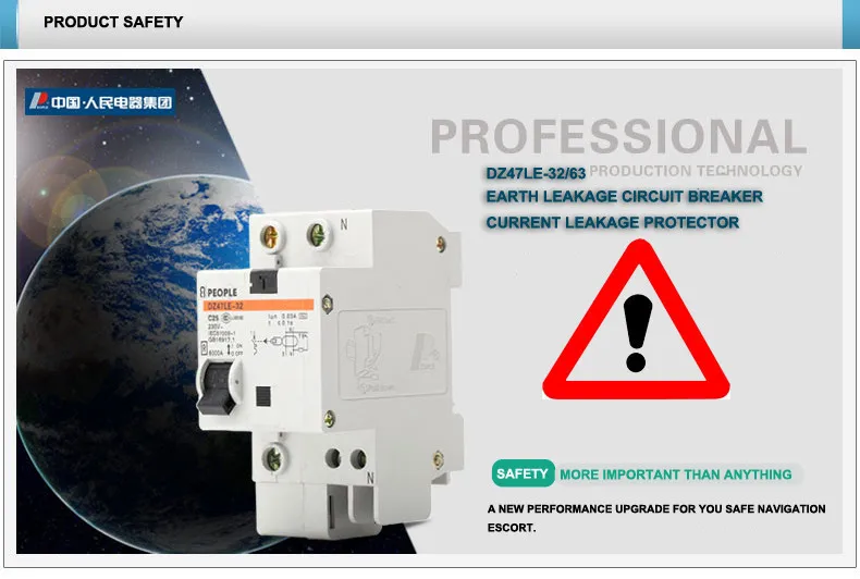 leakage protective breaker 1