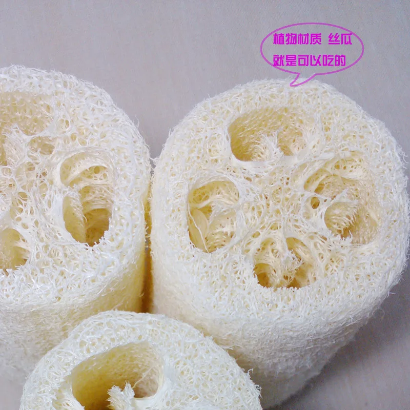 Губка для душа для тела для душа Губка скруббер натуральный Luffa Loofa для купания Массажная губка для тела скруббер Чаша Горшок для мытья
