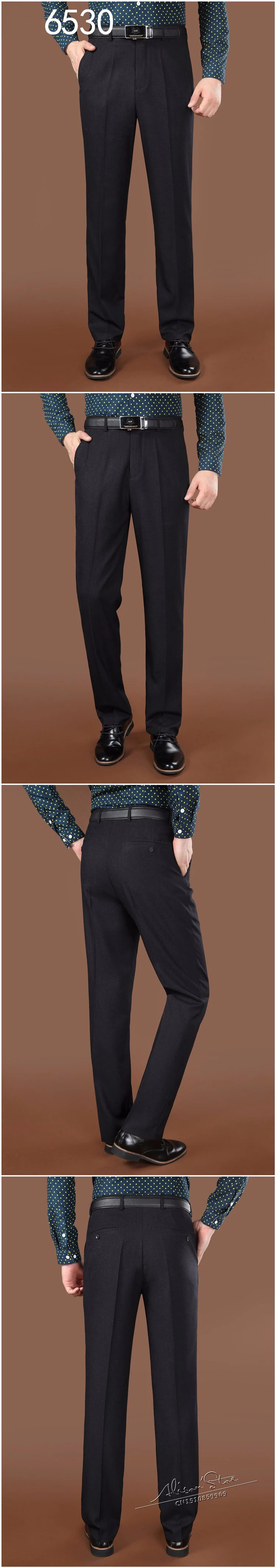 ICPANS костюм брюки формальная мужская одежда костюмы и Блейзер костюм брюки человек формальный осень зима платье брюки смесь шерсти большой размер 44