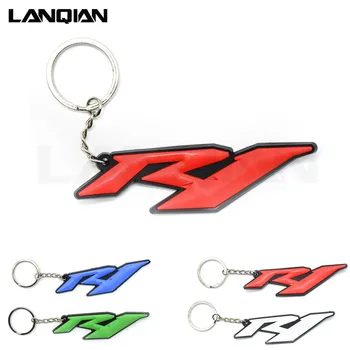 

4 colors optional accessories 3D soft rubber Motorcycle Keychain motorbike Key Ring Moto Key chain keyring for yamaha YZF R1