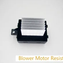 Нагреватель вентилятор двигателя резистор OEM 8E5Z19E624A 4P1589 6E5Z19E624AA JA1712