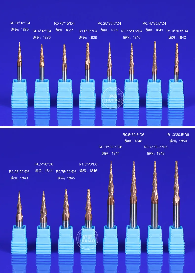 2 шт. R0.5* D6* 30,5* 75L* 2F HRC55 Вольфрам твердого сплава с покрытием зауженные со сферическим концом конус и конический фрезы