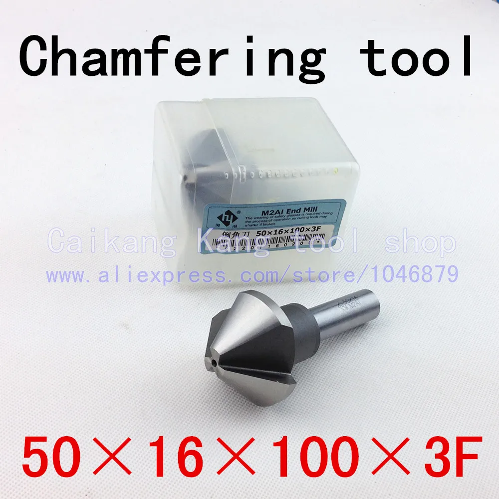 

Head: 50mm New 90 angle Super-hard high-speed steel bevel knivess chamfering tool Three Flute Straight 50*16*100*3F