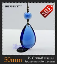 M01947-5-50mm-sale