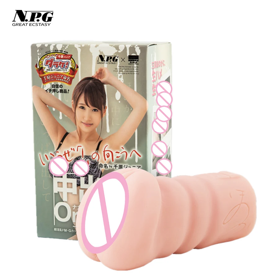 JAPAN NPG Honoka Mihara Male Masturbator Sex toys for men Silicone Vagina Real Pussy Masturbation Cup Sex Product for Man JAPAN NPG Honoka Mihara Male Masturbator Sex toys for men Silicone Vagina Real Pussy Masturbation Cup Sex Product for Man