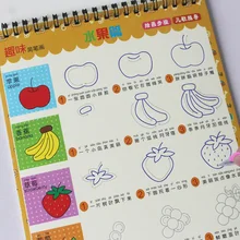 2 книги дети простые штрихи рисунок 3D паз Повтор практики рисования искусство инструмент каллиграфии копировальная книга