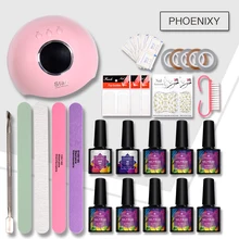 Полный маникюрный набор с лампой 36 Вт Гель-лак для ногтей набор Инструменты для маникюра Набор для ногтей 8 шт. Гель-лак все для маникюра Набор для ногтей