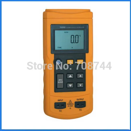 YHS-502