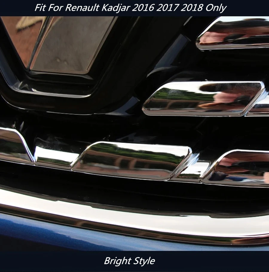 ABS передних уход за кожей лица решетка гриль декоративная крышка Накладка 7 шт./компл. яркий стиль для Renault Kadjar