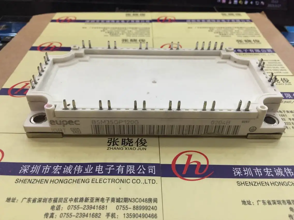 

BSM35GP120Gmodule power module
