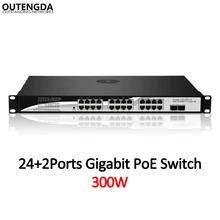 24-портовый гигабитный коммутатор POE с 24 полногигабитными портами 1000 м Poe 2 гигабитных оптических SFP слота питания для IPCams, WiFi AP
