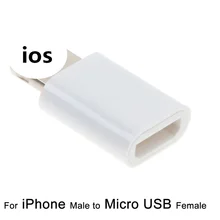 1 шт. соединитель Мужской к Micro USB Женский адаптер для зарядки конвертер адаптер для iPhone