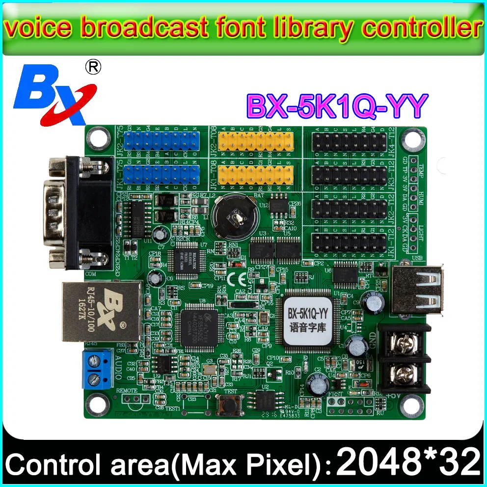 

BX-5K1Q-YY voice broadcast font library controller,Single&double color full color LED sign controller LED display control card