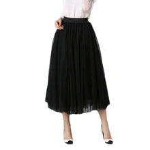 Горячая мода лето женские тюлевые Юбки Женская Повседневная Эластичная Высокая талия сетчатая юбка длинные плиссированные однотонные юбки