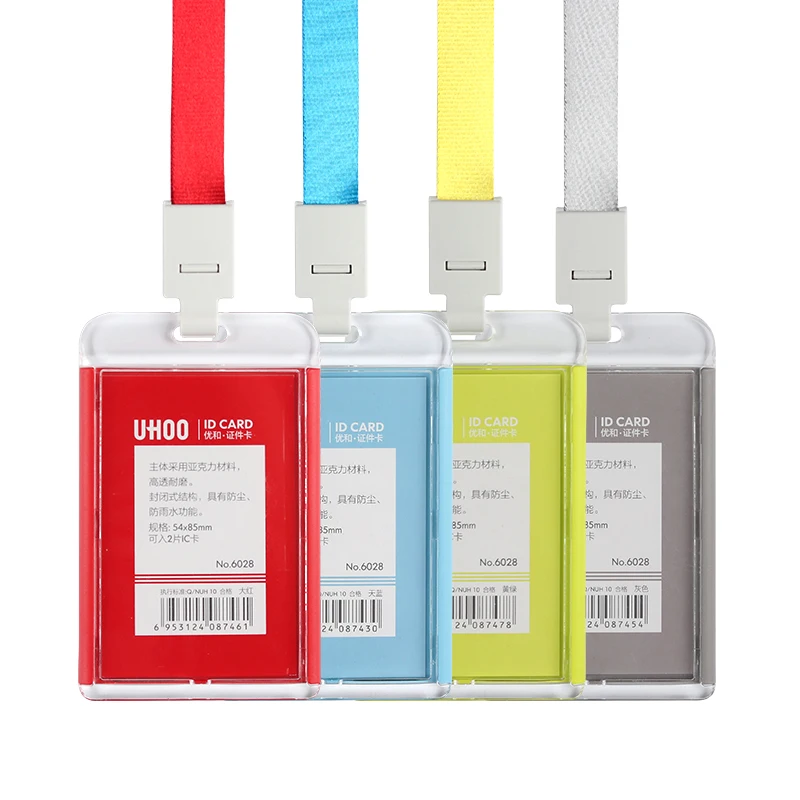 

Work Card Holders With Rope Acrylic Card Holde Horizontal Work Certificate Identity Badge YH6028+6722