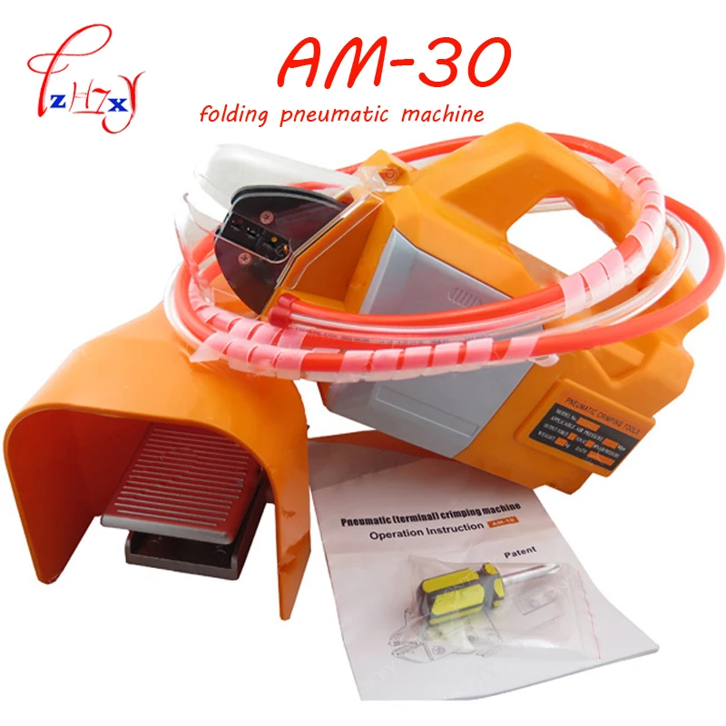 AM-30 high quality new air folding pneumatic machine crimping for terminal cables connectors with | Инструменты