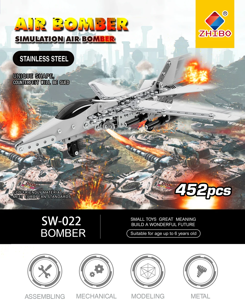 SW-022-_01