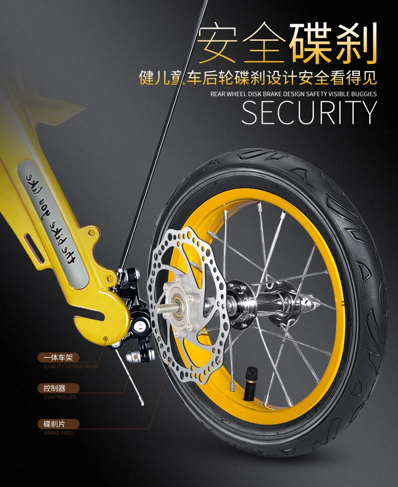 New Brand Children's Bicycle 12/14/16 inch Wheel Magnesium alloy frame Baby SAFETY disc brake 2/4/6 years old Child buggy bike New Brand Children's Bicycle 12/14/16 inch Wheel Magnesium alloy frame Baby SAFETY disc brake 2/4/6 years old Child buggy bike