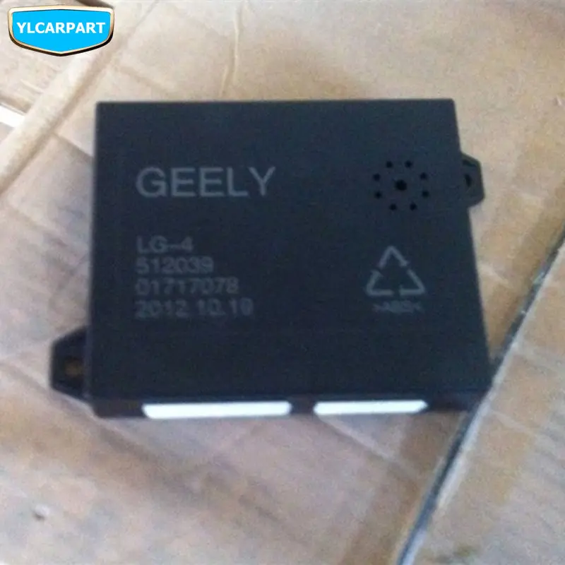 

For Geely GC6,Car electronic anti-theft controller
