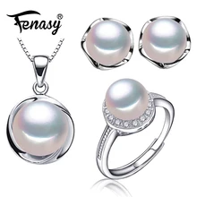 Fenasy жемчужные украшения украшение для свадьбы помолвки Ювелирные наборы натуральный жемчужный кулон Цепочки и ожерелья для женщин круглый кулон кольцо из стерлингового серебра 925
