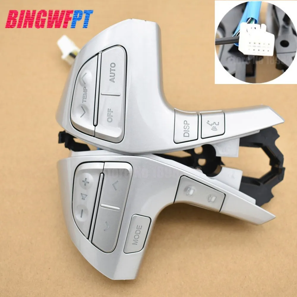 

UV Silver Color Steering Wheel Combination Control Switch For Toyota Hilux Camry 2006 84250-06180 8425006180 84250 06180