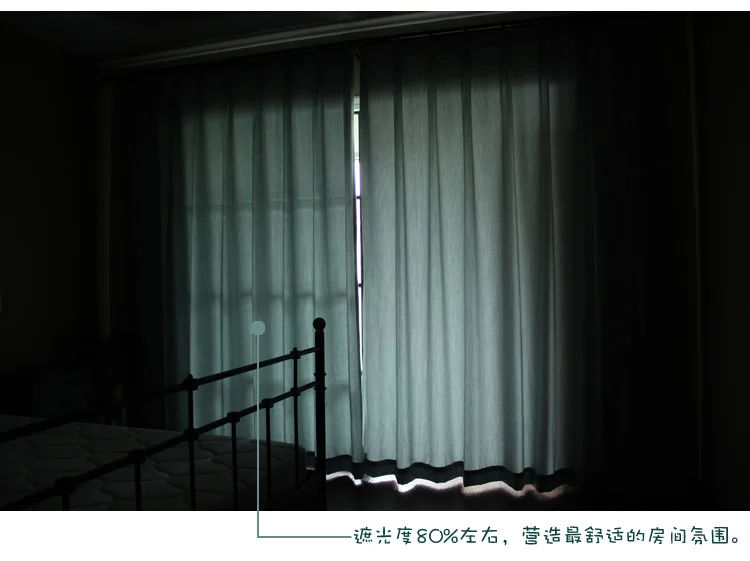 Пользовательские занавески пасторальные простые плетеные решетки синий белый цвет хлопок затенение гостиная спальня ткань затемненные занавески M348