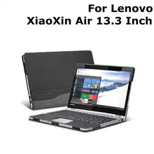 Креативный дизайн чехол для lenovo 13,3 дюймов XiaoXin Air 13 из искусственной кожи Folio Stand защитный чехол для ноутбука XiaoXin Air 13"