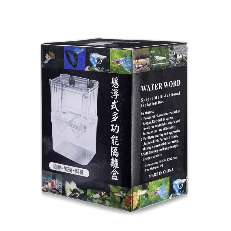Fish Breeding Boxes Aquarium Accessories Incubator Isolation Box Fish