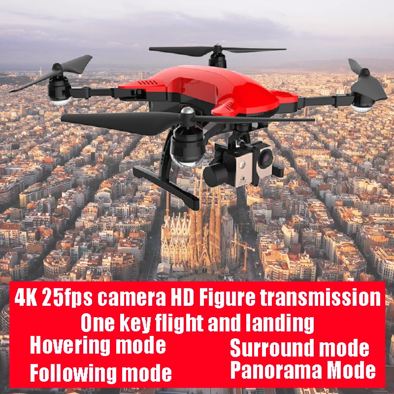 Drone Faltbar Drohne mit Falten Propeller Handy RC Quadcopter DHL Drone Faltbar Drohne mit Falten Propeller Handy RC Quadcopter DHL
