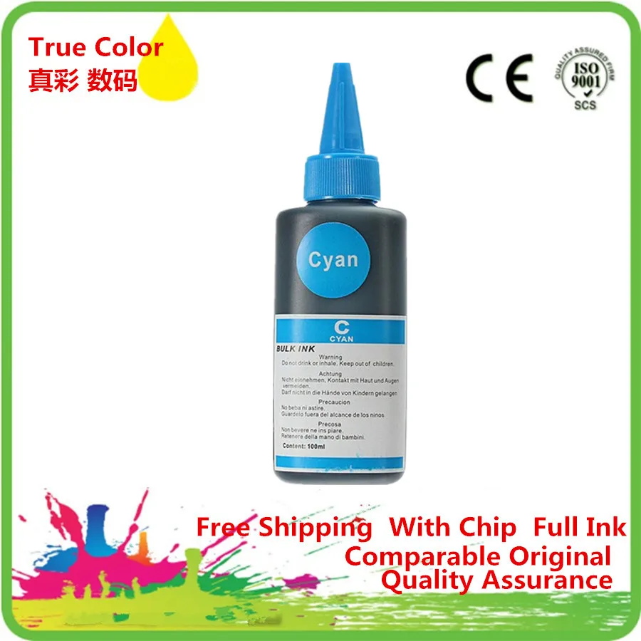 PGI 525 специализированные запасные чернила для Canon PIXMA IX6250 IX6550 MX885 IX6550|dye ink|ink for