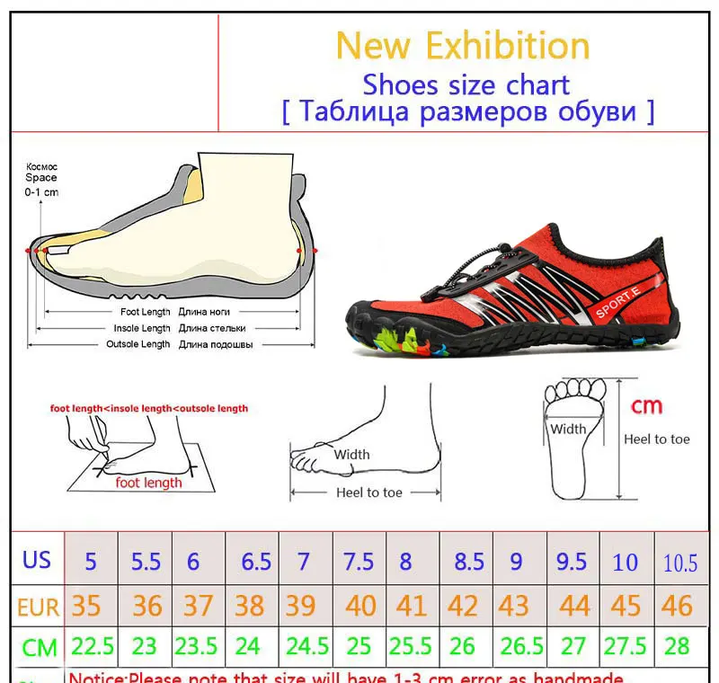 Мужская уличная спортивная обувь; большие размеры; быстросохнущая водонепроницаемая обувь; походная обувь; пляжные кроссовки; обувь для дайвинга; обувь для плавания