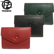 Марка possess mini Женский кошелек из искусственной кожи