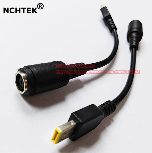 NCHTEK DC 7 9x5 5 мм Женский на маленький порт квадратный желтый наконечник Штекерный