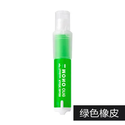 LifeMaster Япония TOMBOW MONO один держатель ластик губная помада 10 юбилей ограниченная металлическая прочная салфетка EH-SSM - Цвет: Армейский зеленый