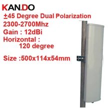 12dbi двойная поляризация+ 45&-45 градусов 2300-2700 МГц панель Антенна 2,4G wifi антенна базовая станция Использование FDD 4G антенна TDD антенна