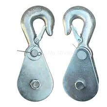 Мини электрический крюк для подъема 0,5 T/1 T Электрический крюк для подъема подъемный Блок крюк маленький подъемник шкив